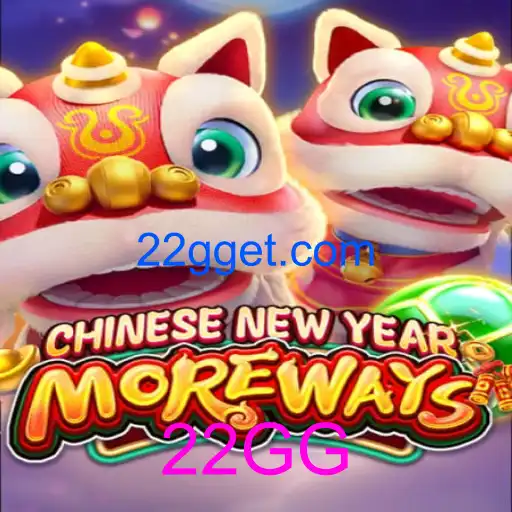 CHINESENEWYEARMOREWAYS