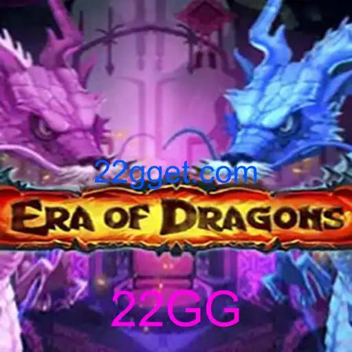 EraOfDragons